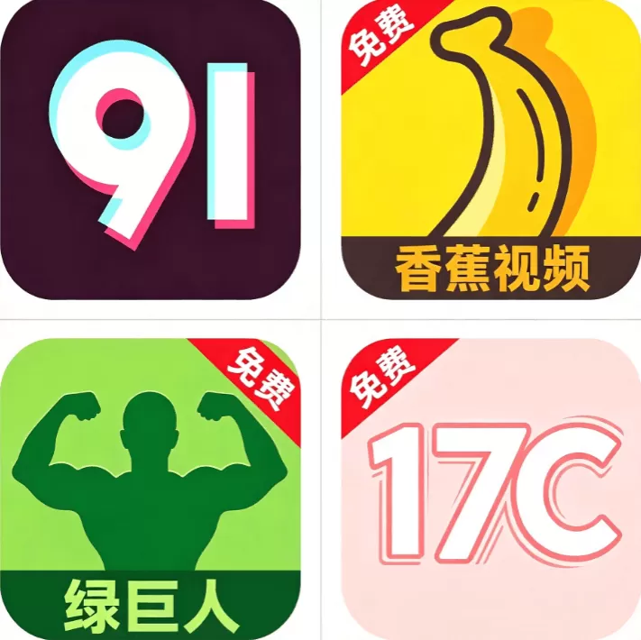聚合影视网页版·无需下载演示文稿模板站